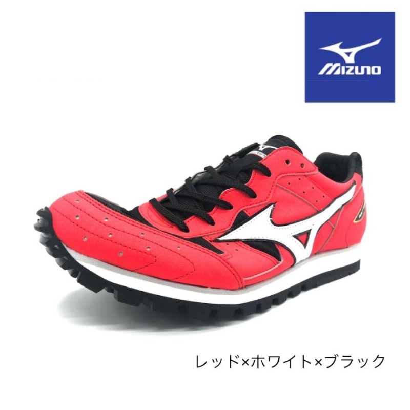 MIZUNO BUILT TRAINER 2 陸上競技トレーニングシューズ ミズノ ビルト