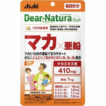 Dear-Natura style Maca x Zinc 120 capsules (60 days)