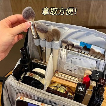臺灣/✨化妝包 收納袋可摺疊大容量化妝包可站立式文具筆袋爆改化妝包豎式化妝品收納包