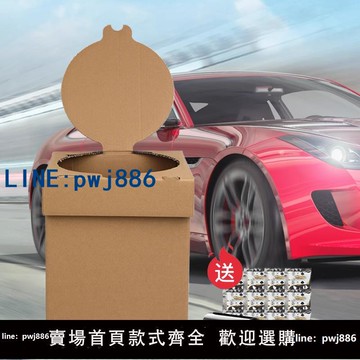 【臺灣公司】車載折疊馬桶便攜成人坐便紙質戶外廁所旅行應急移動露營自駕游