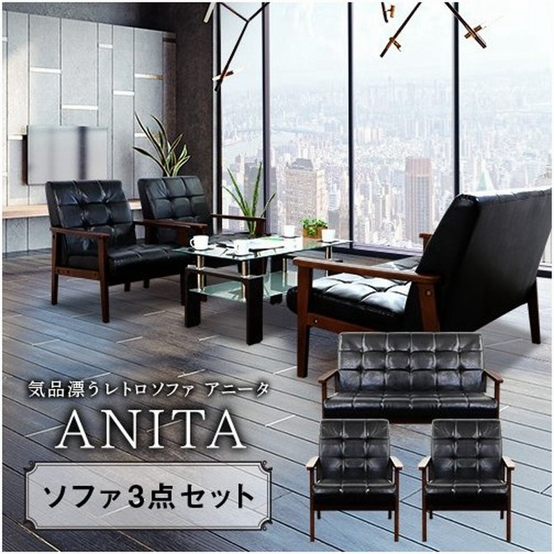 最も完璧な furniture store重厚デザイン応接ソファセット Office Road