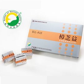 葡眾 樟芝益 24瓶/箱 原廠公司正貨