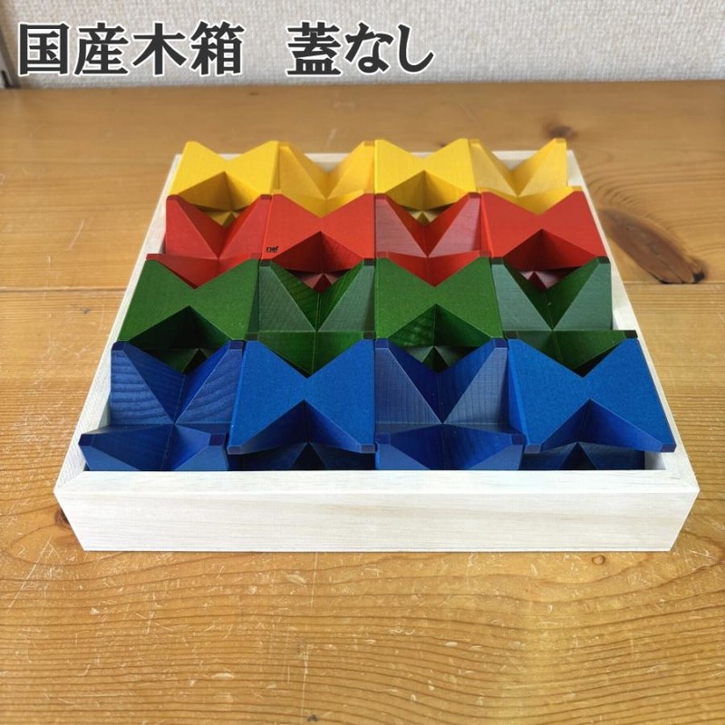 特別価格 国産木箱おまけ 正規輸入品 ネフ社 ネフスピール