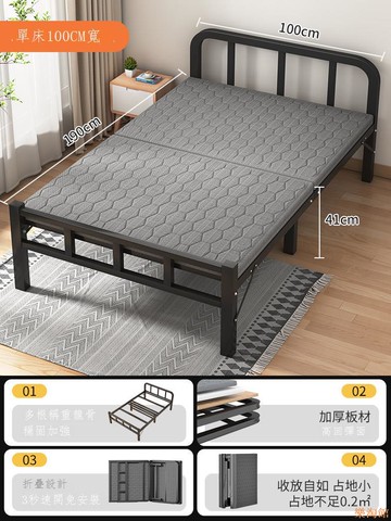 【樂淘館】折疊床單人家用簡易床辦公室午睡神器宿舍午休小床出租屋成人鐵床