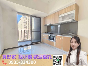 港區市政【協和豐馥】無限視野 全新兩房平車｜台中市清水區港新五路