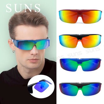 【SUNS】上翻式偏光墨鏡 REVO水銀運動太陽眼鏡  抗藍光+抗UV400/可套鏡/防眩光/遮陽