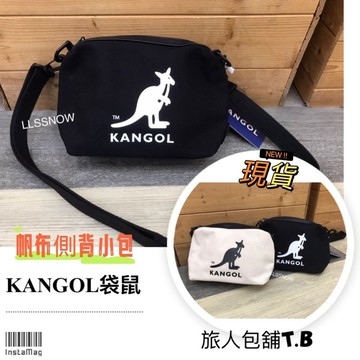 KANGOL 袋鼠 帆布側背包 斜背包 側背小包 袋鼠包包 可當化妝包 (現貨)