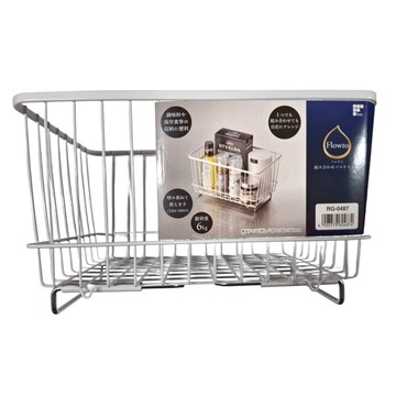 FREIZ 和平 Flauto 組合收納籃子 M 鐵製粉末塗層  白色