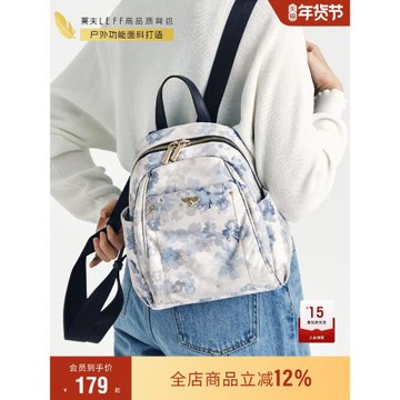 萊夫小蜜蜂雙肩包女新款防潑水尼龍牛津帆布上班通勤輕便小型背包