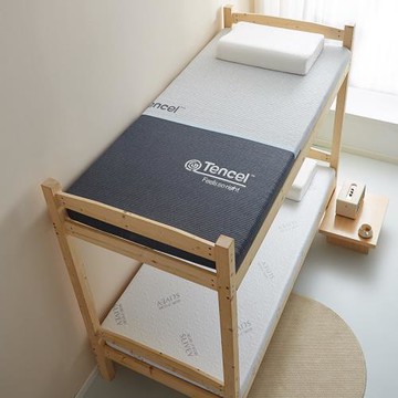 a類學生慢回彈記憶棉床墊大學生宿舍上下鋪海綿床墊家用1.8m床褥z