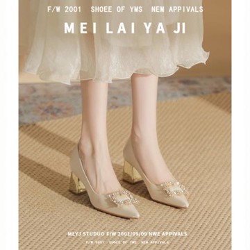 意美絲法式水鉆方扣粗跟單鞋女春秋緞面尖頭高跟鞋伴娘新娘鞋婚鞋