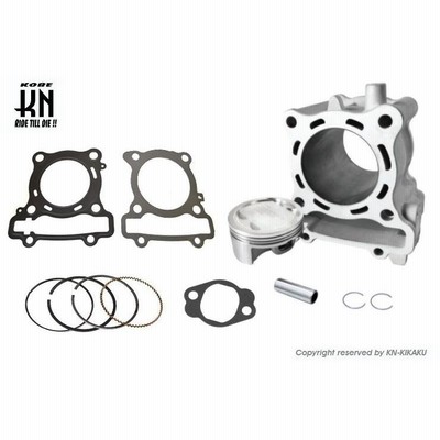 KN企画 KN企画:ケイエヌキカク 【UmaRacing】セラミックメッキボアアップキット NMAX150 NMAX155