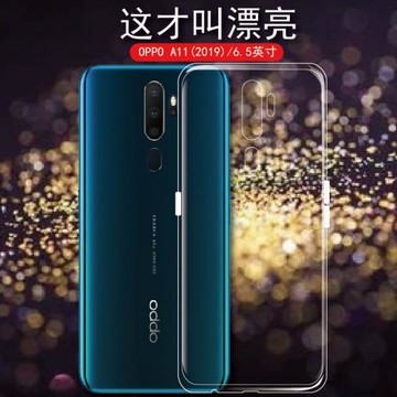 適用oppo A11 2019款手機殼PCHM10透明保護殼PCHT10全包外套oppoa11男女后蓋軟殼opop防摔硅膠套簡約輕薄0pp0