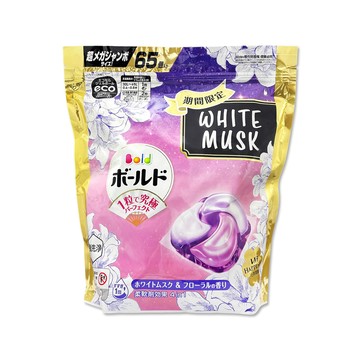 P&G 日本期間限定Bold柔軟香氛洗衣凝膠球65顆/袋(散發淡淡白麝香味,4合1強洗淨消臭洗衣膠囊)