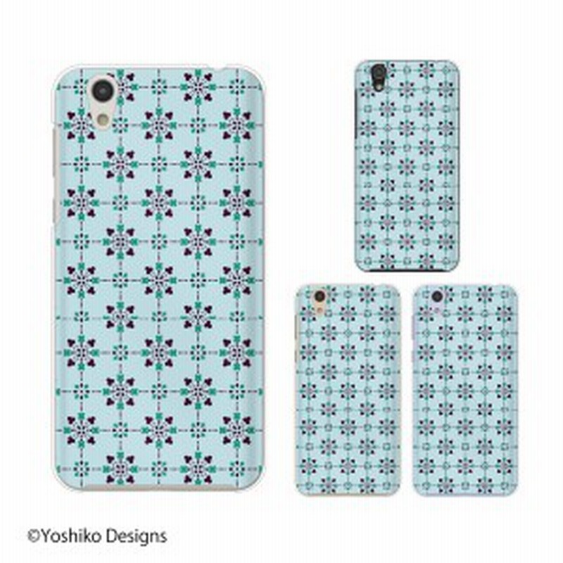 Docomo Aquos Sense Sh 01k スマホ ケース ハード カバー アクオス フラワー3 通販 Lineポイント最大1 0 Get Lineショッピング