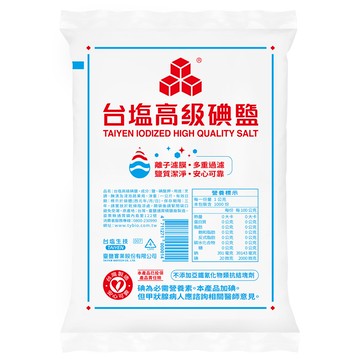 [家速配]台鹽高級碘鹽 1Kg