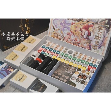 【桌遊侍】異世界公會長 烏鴉盒子《免運》正版實體店面快速出貨.3D列印.桌遊收納.支援厚套.免組裝.桌遊收納盒