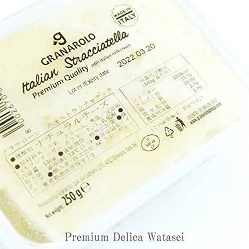 本場イタリア産グラナローロ社ストラッチャテッラチーズ250g stracciatella