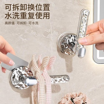快速出貨🌷強力吸盤掛鈎 長條掛鈎 墻上吸盤式 真空強力吸盤掛鉤