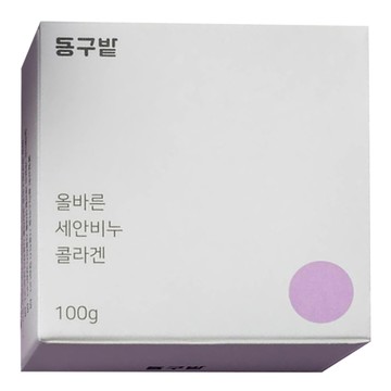 donggubat 全膚質適用膠原蛋白潔面皂  100g  1個