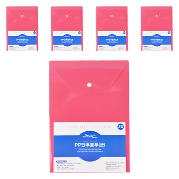 ECO Chungwoon 鈕扣直式文件袋 粉色  A4  10入