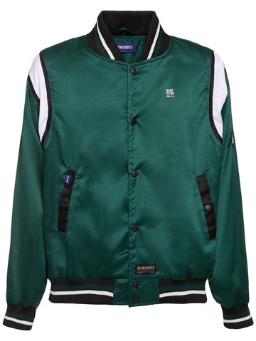 Forever Baseball Jacket