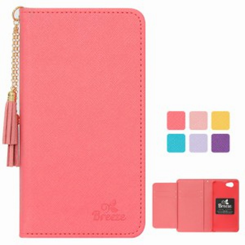 Dm01j カバー Disney Mobile On Docomo Dm 01j 手帳カバー ドコモ Dm01jケース 手帳型 スマホ カバー ケース かわいい 通販 Lineポイント最大1 0 Get Lineショッピング