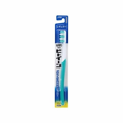 ビトイーン ハブラシ レギュラー やわらかめ