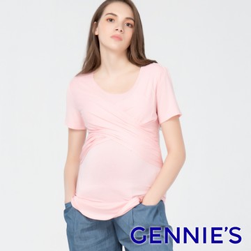 Gennies奇妮 交叉型顯瘦哺乳上衣(粉T3J10)