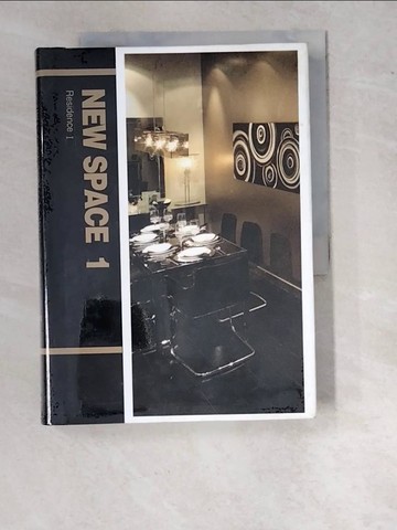 【書寶二手書T9／設計_WO9】New Space 1 Residence 1