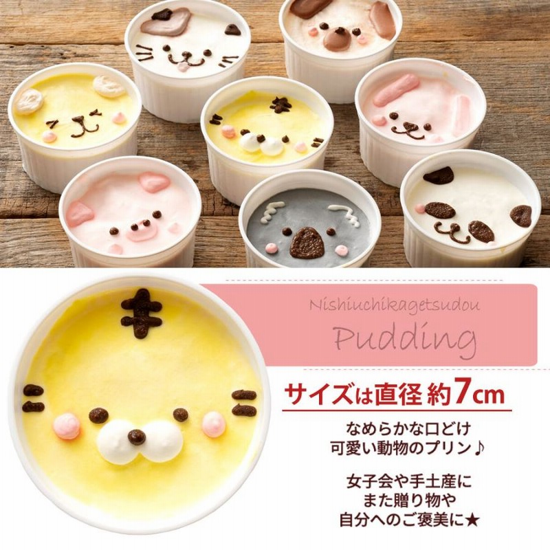 楽天市場】[冷凍] ニチレイフーズ もちもちおこわ 美味三味 240g