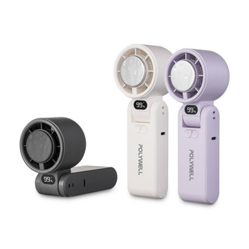 【POLYWELL】折疊式 數顯 Type-C充電 附掛繩 冰敷風扇-白/紫/灰(100段風速 半導體致冷 冷敷降溫)