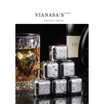 304不銹鋼金屬速凍冰粒酒吧冰鎮啤酒威士忌紅酒冰酒石不銹鋼冰塊