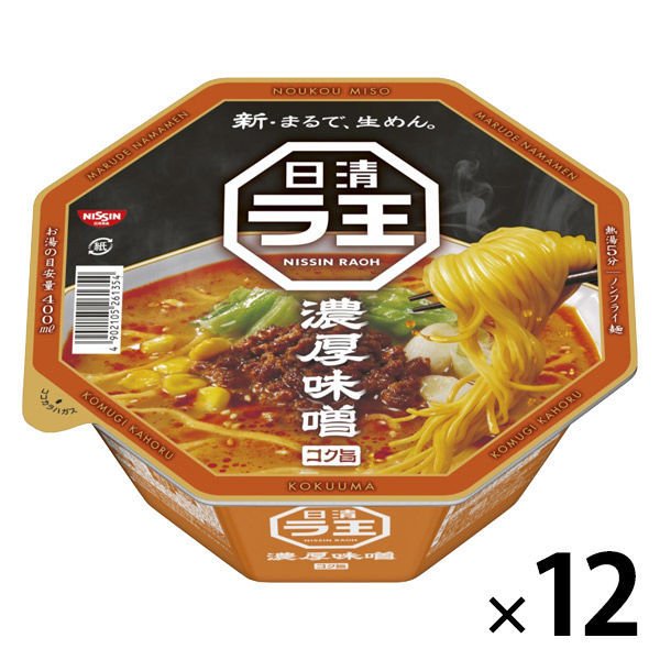 日清食品日清食品 日清ラ王 濃厚味噌 1セット（12食）