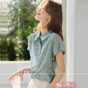 翻領排釦樹葉印花反褶連肩袖上衣 M-2XL【955654X】【現+預】☆流行前線☆