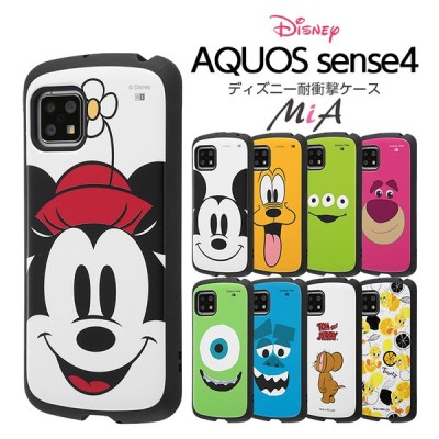 Aquos Sense5g Sense4 ケース トイストーリー キャラクター 耐衝撃 Mia エイリアン フェイスアップ アクオスセンス4 カバー キャラクター ストラップホール 通販 Lineポイント最大get Lineショッピング