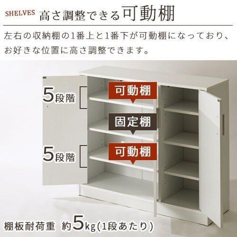 下駄箱 シューズラック シューズボックス 靴箱 オフィス おしゃれ 北欧