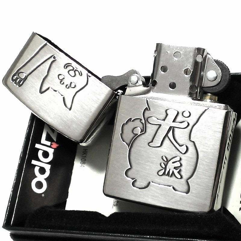 Amazon.co.jp: ZIPPO ライター 犬派 可愛い 動物 柴犬 アニマル