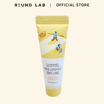 [非賣品] 免費贈品 - 維他C霜  VITA CREAM 10 毫升