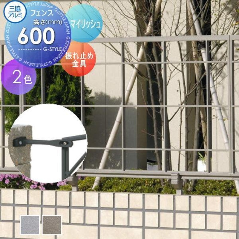 ガーデニング アルミ鋳物2個セット 【公式通販】