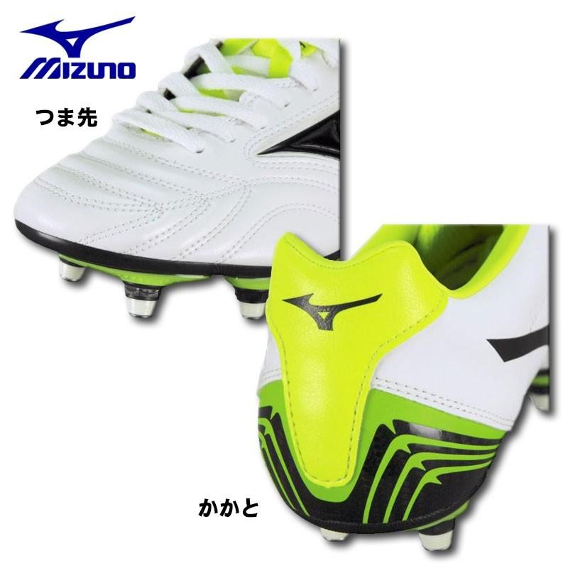 ミズノ MIZUNO ラグビーシューズ サムライ パワー ２ SAMURAI POWER 2