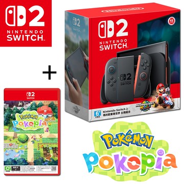 【Nintendo 任天堂】【現貨供應】Switch 2 瑪利歐賽車世界 同捆主機(台灣公司貨)+Switch 2 寶可夢 Pokémon Pokopia(國際中文版)