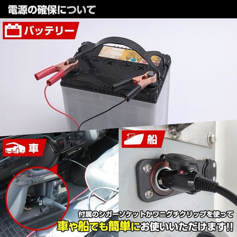K'sガレージ シラスウナギ 水中灯 レッド 12v 専用 140w 集魚灯