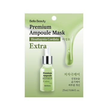 BellaBeauty安瓶修護面膜25ml_魚腥草