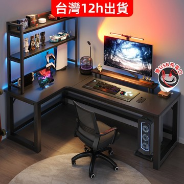 小不記 台灣12h出貨保固 電腦桌 電競桌 L型轉角電競桌 遊戲電競桌 書桌 萬用桌 辦公桌 桌子 工作桌 遊戲桌 桌椅