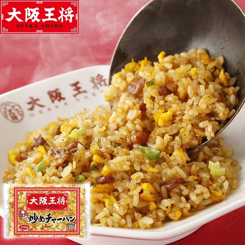 大阪王将　炒めチャーハン 210g6袋