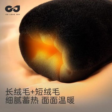 兒童滑雪專用手套冬季小孩雪地保暖防水羽絨女男童冬天玩雪打雪仗