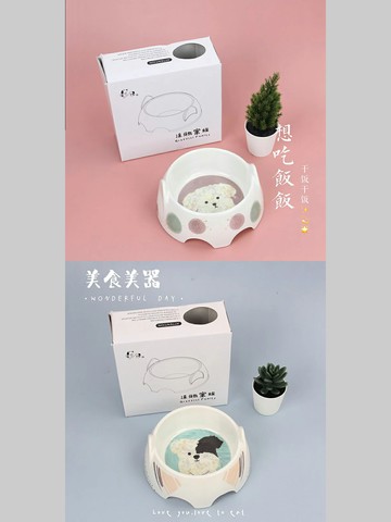 寵物小型犬小狗碗 狗盆防打翻泰迪狗的生活用品狗狗飯碗專用碗食盆【不二雜貨】