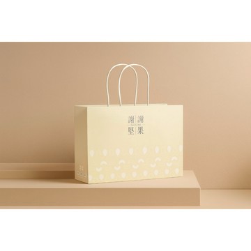 謝謝堅果 【送禮用精緻小提袋】 (適合2~3罐裝或3~5入輕巧分享包) (淡雅高質感) (26x20.5x8 公分)