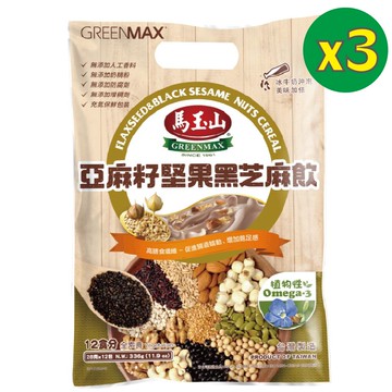 3入分享組【馬玉山】亞麻籽堅果黑芝麻飲(12入) 冷泡/沖泡/穀粉/無添加奶精/高纖/全素食/台灣製造